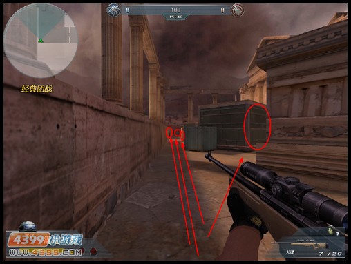  梅斯保级生死战坚韧防守守住救命分