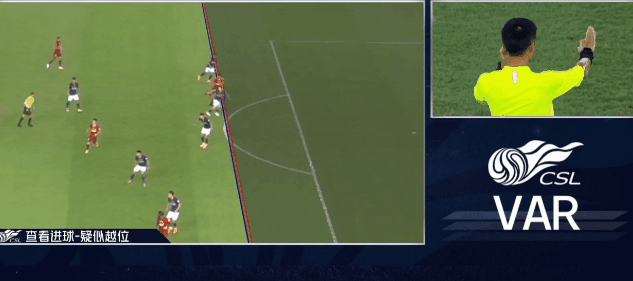  德甲裁判判罚引争议，VAR介入改写比赛结果
